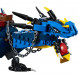 Конструктор LEGO Ninjago 70652 Вестник бури в Калуге