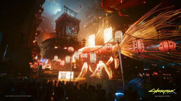 Игра Cyberpunk 2077. Ultimate Edition [Nintendo Switch 2, русские субтитры] в Калуге