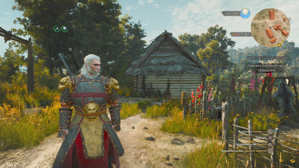 Игра Witcher 3 Wild Hunt Complete Edition (Ведьмак 3: Дикая Охота - Полное Издание) (Русская версия) для Nintendo Switch в Калуге
