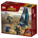 Конструктор LEGO Super Heroes 76101 Атака всадников в Калуге