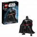 Конструктор LEGO Star Wars 75111 Дарт Вейдер в Калуге