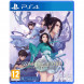 Игра Sword and Fairy: Together Forever [PS4, английская версия] в Калуге