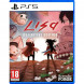Игра LISA: Definitive Edition [PS5, русские субтитры] в Калуге