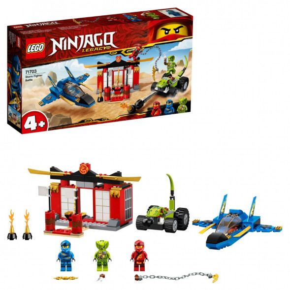 Конструктор LEGO Ninjago 71703 Бой на штормовом истребителе в Калуге