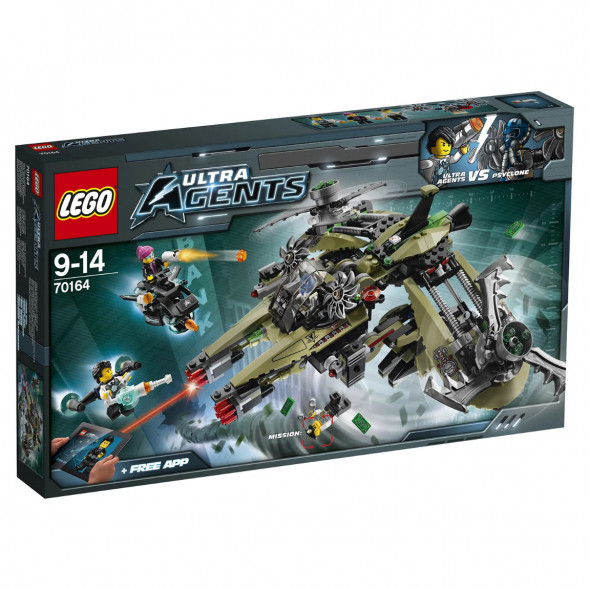 Конструктор LEGO Ultra Agents 70164 Штормовое нападение Сайклона в Калуге